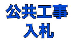 �����񍐎ʐ^